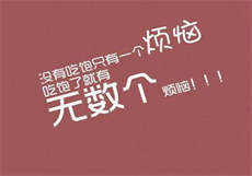快狐老版本无限观看次数

