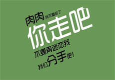 女巫女巫快走开巫梨原名
