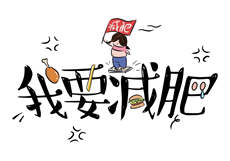 谁有快猫软件求链接
