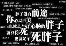莲绛女巫的猫百度网盘
